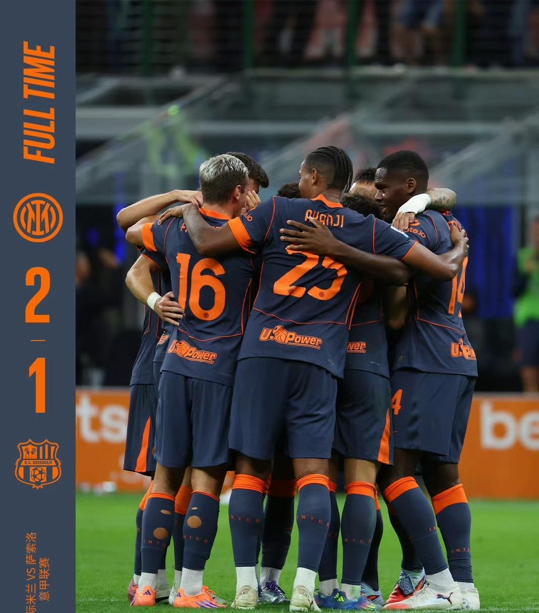 开云中国-利略曼城教练接受采访